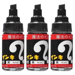 Magic Ink Marker - Pack of 3