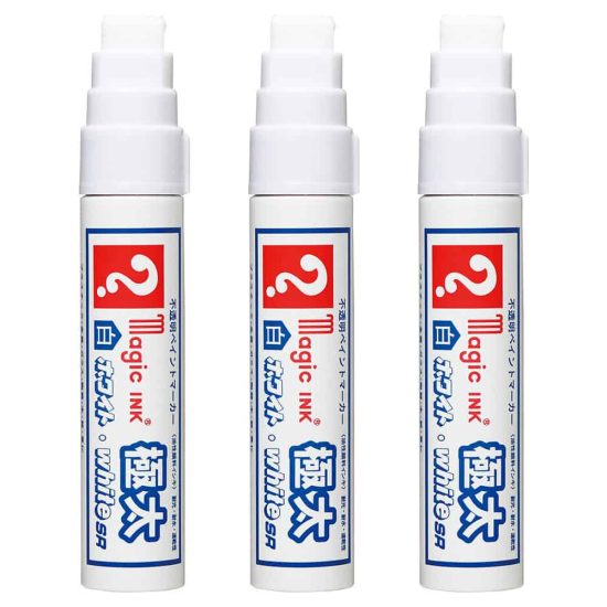 Magic Ink Wide - White (3 Pack)