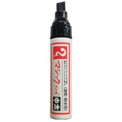 Magic Ink Medium Marker