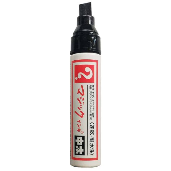 Magic Ink Medium Marker