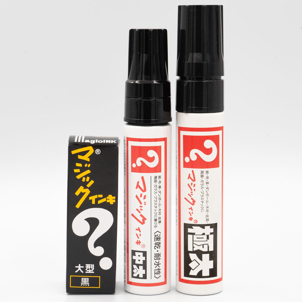 Magic Ink Chisel Marker Pack - Handstyler