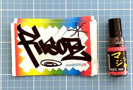 Magic Ink Marker