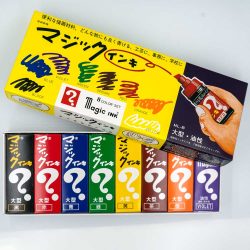 Magic Ink Marker - 8 Colour Set - Handstyler