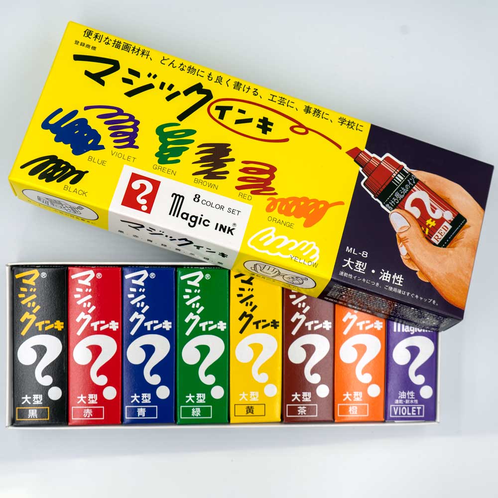 Magic Ink Marker – 8 Colour Set